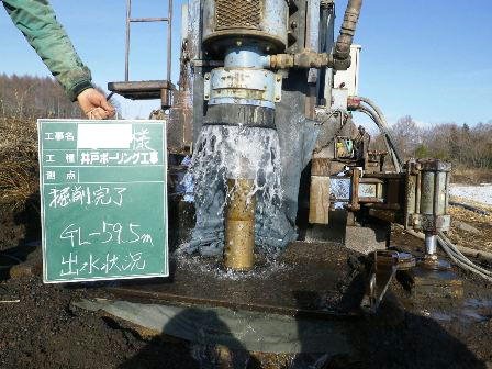 山梨県北杜市 井戸.jpg