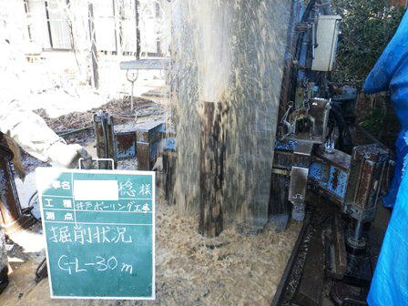 座光寺 井戸.jpg